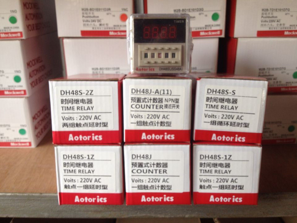 Original AOTORICS digital counter DH48J DC24V AC220V 8 feet