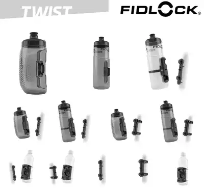 Fidlock TWIST universal magnetic rack kettle set 600 ml 450 ml magnetic kettle large capacity