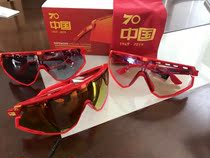 RUDY PROJECT DEFENDER Defender Running Riding Glasses Sports Climbing Sunglasses