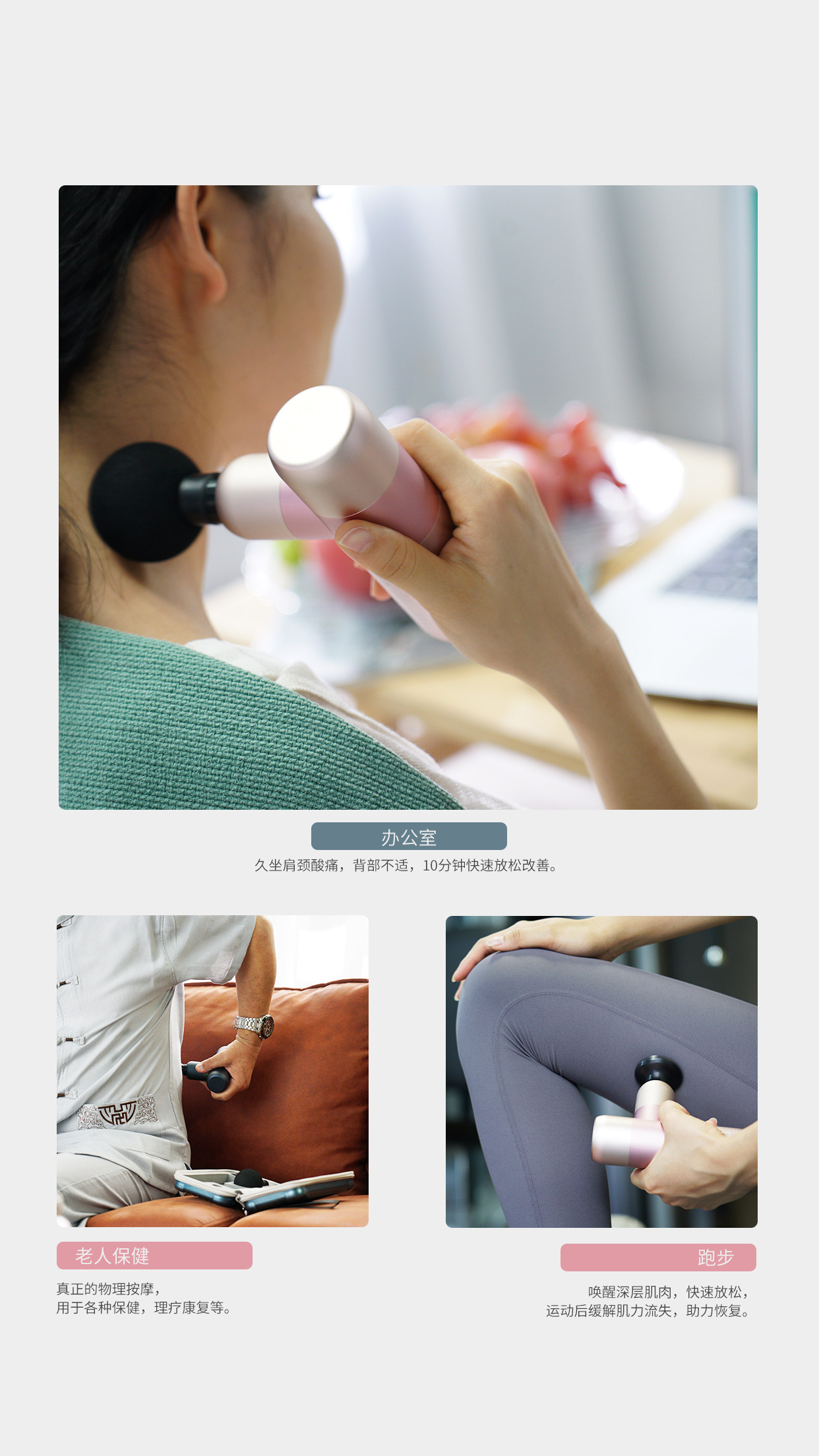 Массаж пушка 飞宇kica k2小型迷你电动便携按摩器健身深层肌肉放松震动筋膜枪 Cat