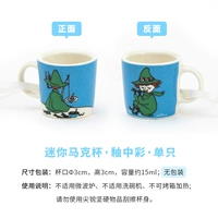 Небесно-голубой слики