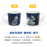 Темно-синяя долина братьев