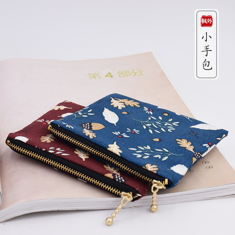 Maple Extras 103 Creative car Zero Money accommodating card bag New Year Little Money Package Reguatry companion gift