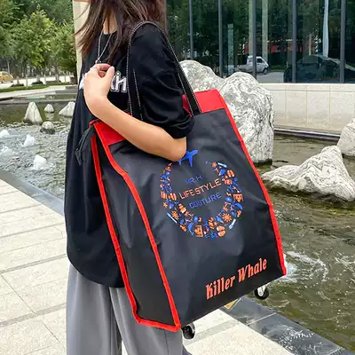 With wheel tote bag with wheel bag Portable shopping bag Four-wheeled universal wheel foldable luggage bag with wheel bag