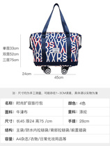Climbing strap large-capacity machine storage bag wheels universal wheels trolley case maternity bag business travel bag luggage bag