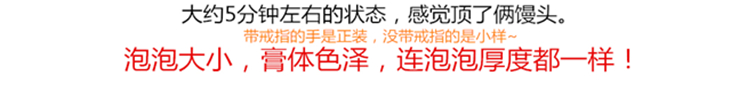 Hàn Quốc sum37 độ mặt nạ bong bóng thở mẫu Su bí mật su: m oxy sâu bong bóng đen chính hãng kem dưỡng mặt