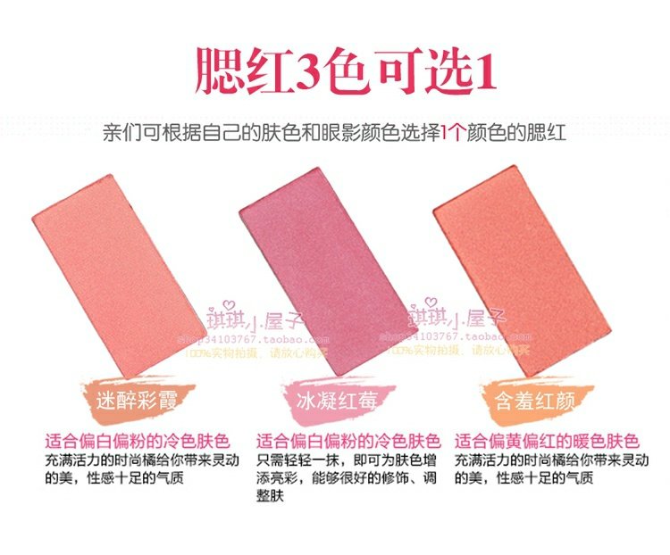 Bộ trang điểm Mary Kay Bộ hoàn chỉnh Bộ đếm chính hãng Blush Eye Shadow Makeup Brush Tool Set 6 kem lót nyx