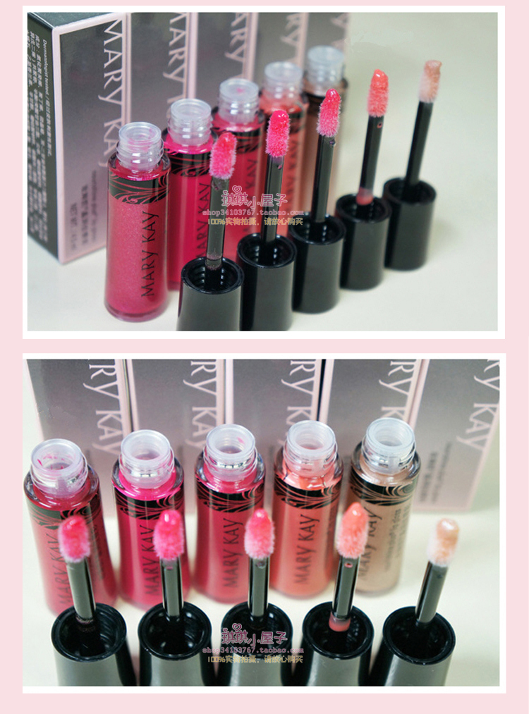 Mary Kay Runrun Lip Gloss 4.5ml Lip Lip Gloss Makeup Powder Crystal Chính hãng Counter Lipstick Crystal Lip Gloss 	son bóng romand 04