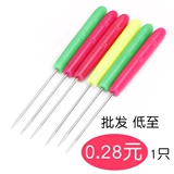 Двадцать маленьких пластиковых ботинок AWL, чтобы поднять иглу