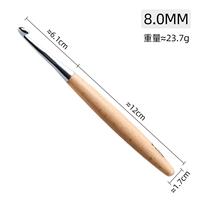 Крючок для вязания, 8.0mm