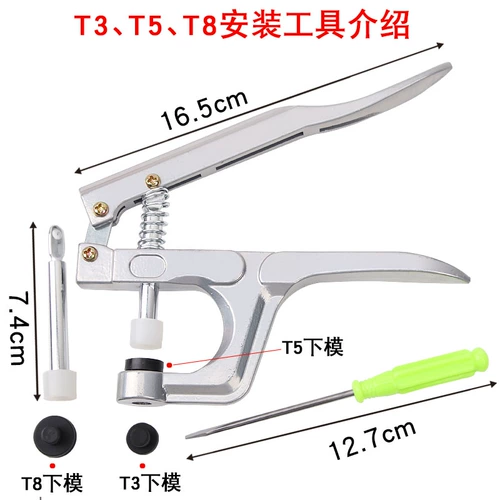 Цветная смола Четырех -в -хард -инсталляция