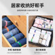 Lala roll lazy folding clothes artifact pants wool wardrobe classifications storage and sorting binding rope short-sleeved storage belt
