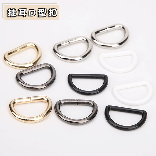 Сумка, золотой серебряный аксессуар для сумки, металлическая пряжка, рюкзак