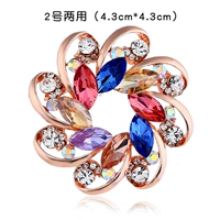 № 2 шарф -застежка брошь