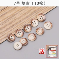 Фугу №7 (в упаковке 10 штук) бесплатная игла и нить