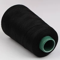 Черный (большой объем)