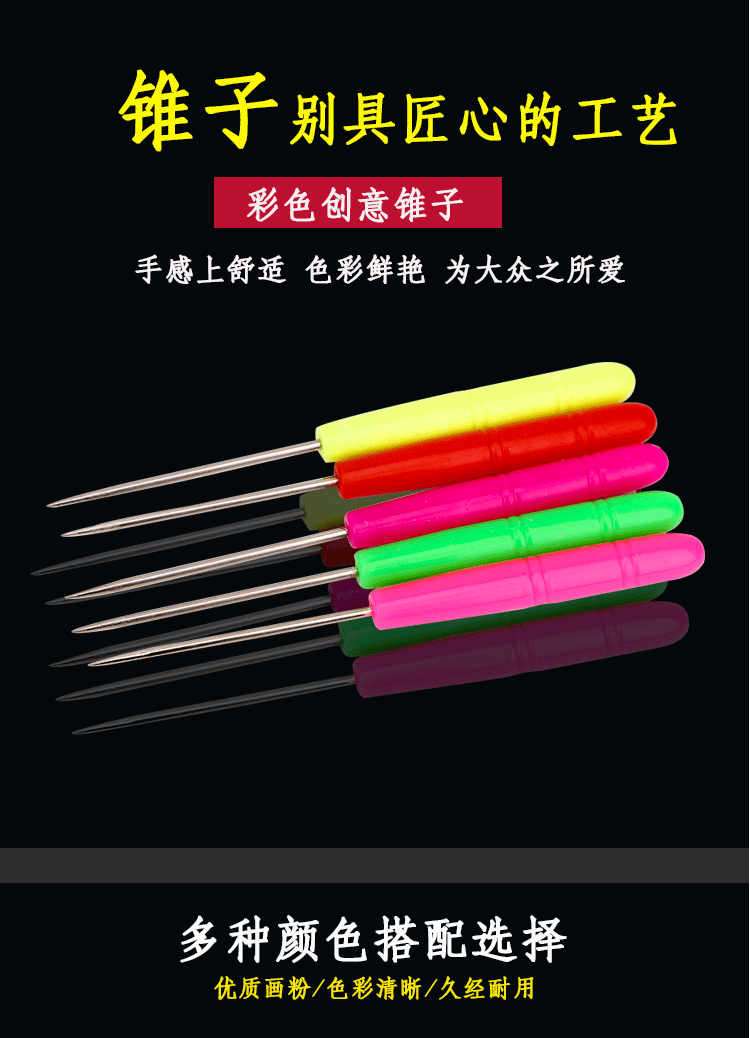 Hai mươi giữ dùi nhỏ một ngàn công cụ sản xuất nhựa thông qua một lựa chọn dùi lỗ khoan Tự làm là tạo tác nhỏ - Công cụ & vật liệu may DIY khung tranh thêu chữ thập