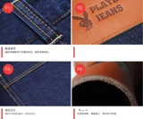 Джинсовая линия утолщенная швейная машина Толстая резьба 3 стоковая линия палатка линия зона Толстая проводная джинсовая джинсовая джинсовая резьба