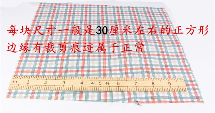 Polyester cotton vải chắp tay rag vải đầu người mới dạy chắp vá thẻ màu hướng dẫn DIY vải thủ công vải đầu vải cotton giấy