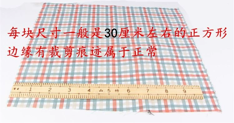 Polyester cotton vải chắp tay rag vải đầu người mới dạy chắp vá thẻ màu hướng dẫn DIY vải thủ công vải đầu