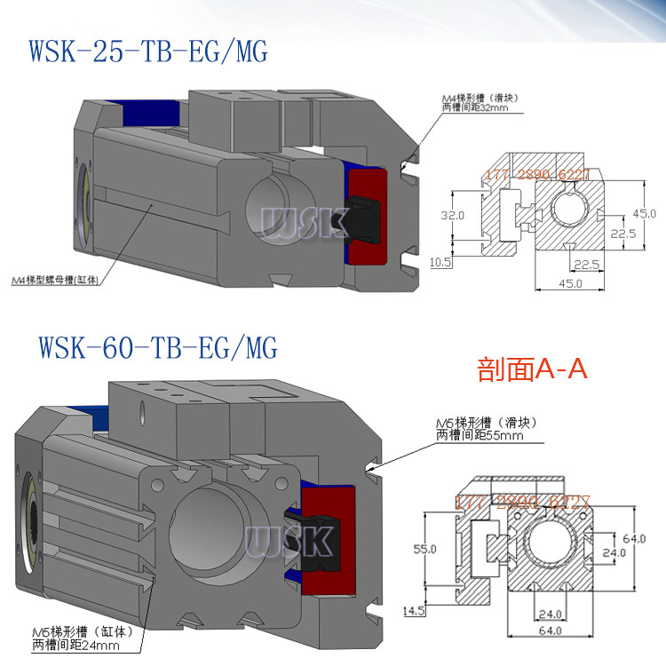 TBI滚珠丝杆滑台|螺杆模组|线性螺杆|丝杠滑台|滚珠螺杆|丝杆螺母|正反转丝杆滑台 TBI滚珠丝杆滑,线性螺杆,丝杠滑台,滚珠螺杆,丝杆螺母