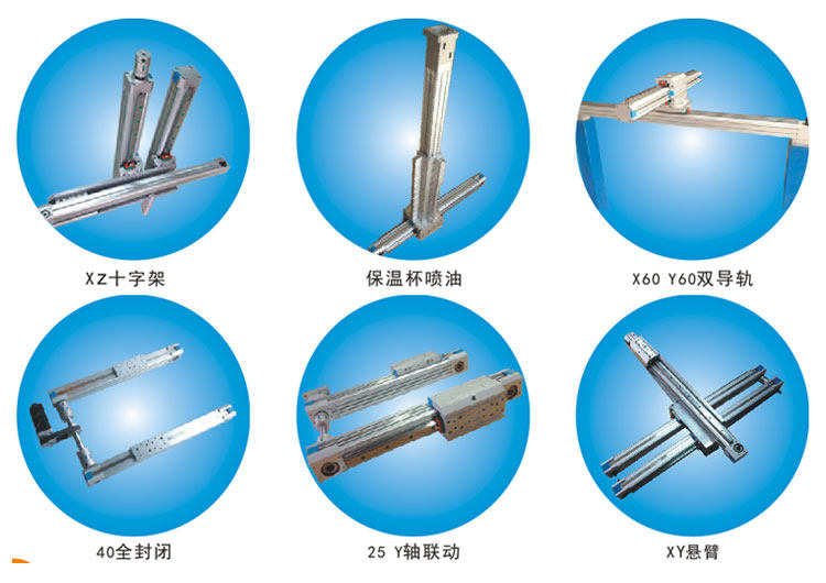 数控精密刀具刀片往复送料滑台 抓取移栽送料机械手电动滑台 机械滑台 直线模组 直线模组,线性模组,电动缸,双道轨滑台,6米滑轨