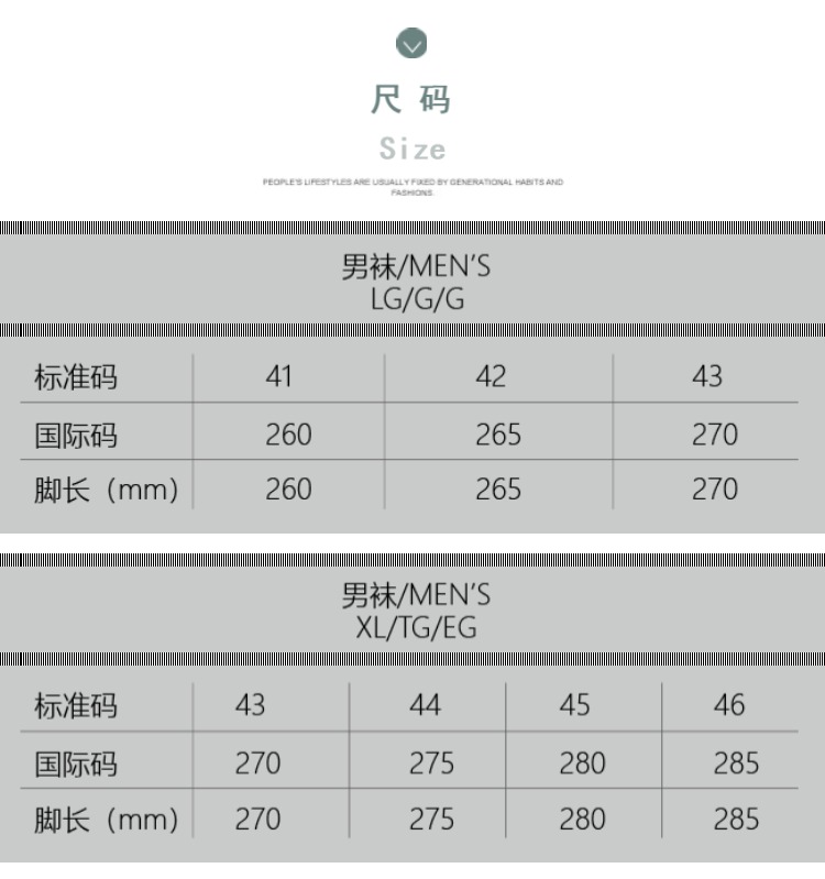 QUADRANTS Kunz Vớ thể thao hợp thời trang dành cho nam - Vớ thể thao tất adidas cổ ngắn