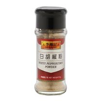 Hong Kong port version LEE KUM KEE Li Jinkee white pepper powder 27g kitchen seasonings