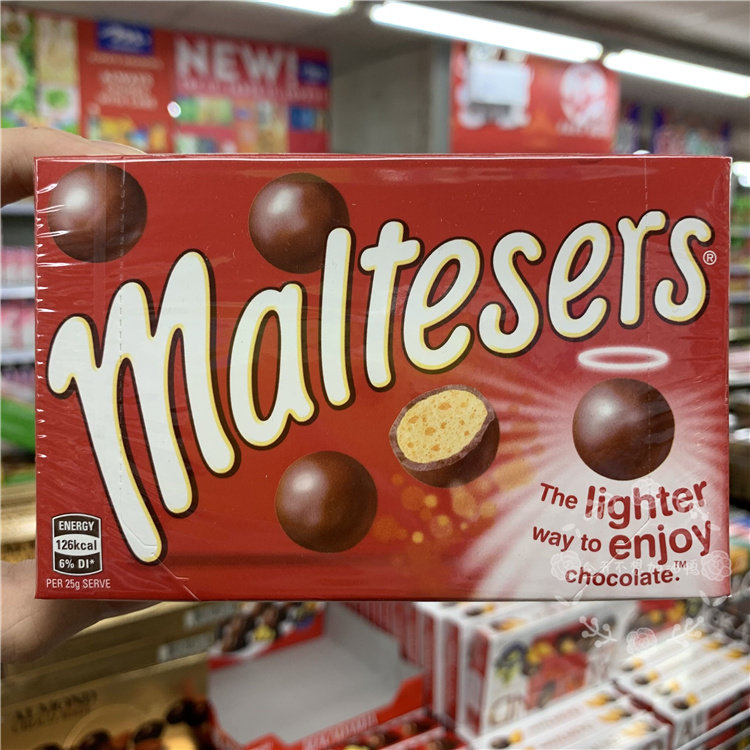 Hong Kong Australia Maltesers Maitissa Black Milk Crisp Chocolate Casual Snack Box Fit 90G