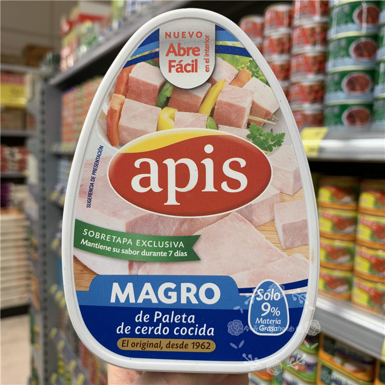 Hong Kong Spain imports APIS pig shoulder lunch meat (9% fat) 190g MAGRO