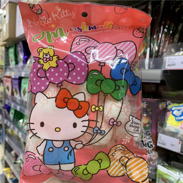 Hong Kong Hello KittyHello Strawberry Sandwich Marshmallow Bag 100g Children's Snacks