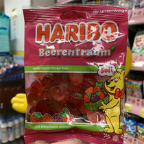 Hong Kong Germany imported Haribo Haribo GOLDBAREN Mixed berry fudge 100g casual snacks