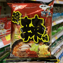 HONG Kong NISSIN NISSIN QIAN YI DING KOREAN SPICY INSTANT NOODLES INSTANT NOODLES INSTANT NOODLES RAMEN BAGGED 100G