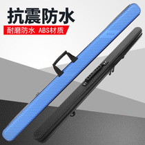 Hard shell ABS fishing bag ultra-light and ultra-thin portable mini rod bag fishing gear bag 85 cm 1 05 meters lure bag