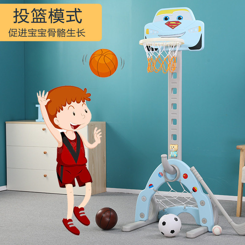 Home basketball shooting frame sub-indoor football door Children's trainer-free removable multifunctional toy