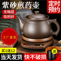 Electric casserole cooking cooking cooking cooking cooking cooking cooking cooking cooking cooking cooking cooking cooking cooking cooking cooking cooking cooking cooking cooking cooking cooking cooking cooking cooking cooking cooking pot