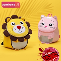 Kindergarten preparation kit for girls 2021 new waterproof small class 5 year old ultra - light network red popular bag