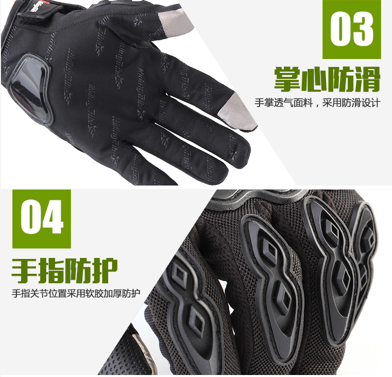 Găng tay xe máy ấm và cảm ứng hiệp sĩ màn hình cảm ứng tất cả đề cập đến chống rơi off-road bốn mùa thiết bị cưỡi mùa đông bao tay đi xe máy