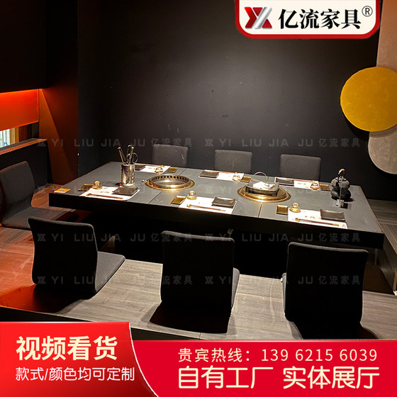 연기 배출 바베큐가 있는 대리석 무연 바베큐 테이블, 한국식 셀프 서비스 통합 일본식 바베큐 및 샤브샤브 통합 냄비 테이블과 의자
