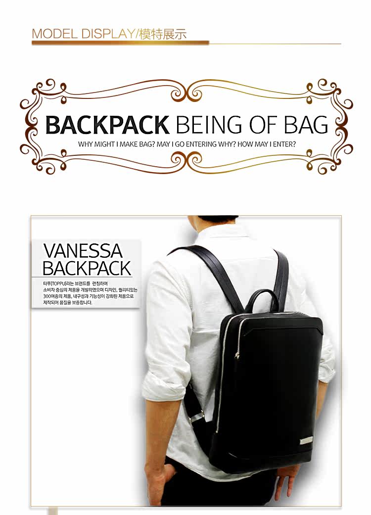 Sac pour homme - Ref 52093 Image 9