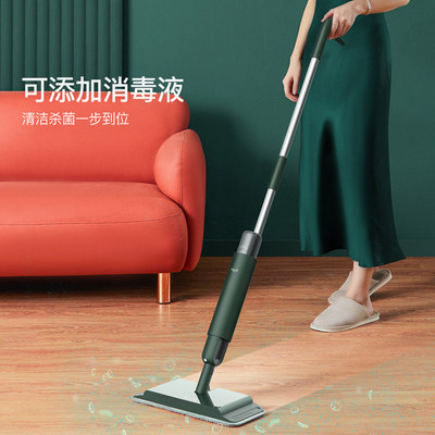 Del Mar Spray Water Spray Mop Tablet Home Sloth One Tug Net Mop Dry And Wet Dual Purpose Free Mop Floor Accessories