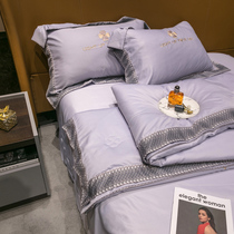 ins wind ice silk bed light and luxurious summer by four sets of summer exploits Nordic wind nude sleep pro-skin and smooth comfort 1 8