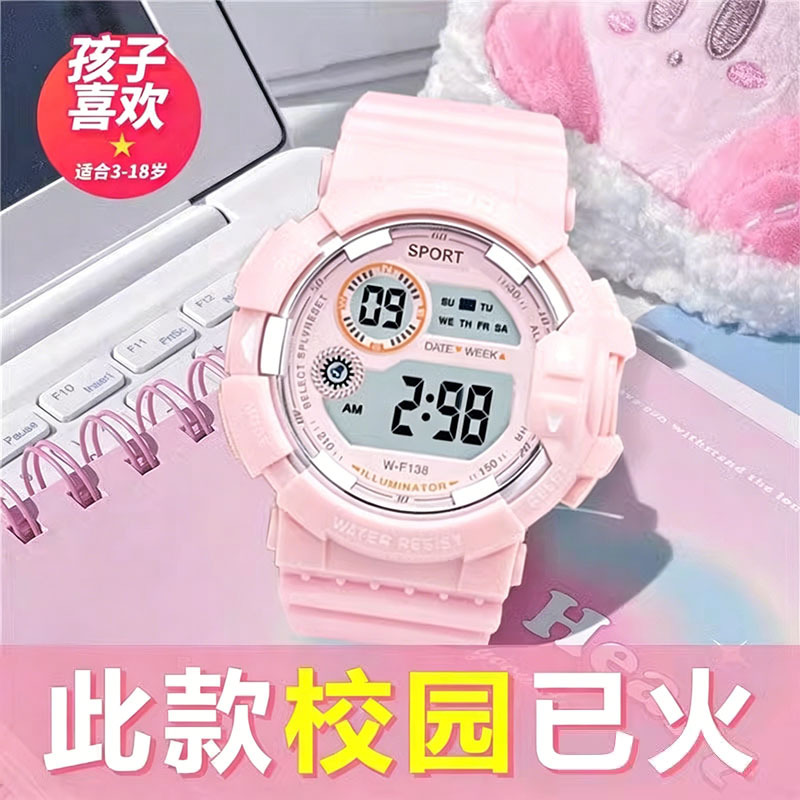 Girls' Watches for Children, Elementary, Middle, and High School Students, Only for Telling Time, ins Style Student Alarm Clock Electronic Watch for Girls Girls' Watches for Children, Elementary, Middle, and High School Students, Only for Telling Time, ins Style Student Alarm Clock Electronic Watch for Girls