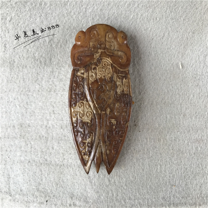 Ming and Qing Han imitation Han Dynasty antiques and antiques made old jade jade jade bi handles high ancient jade old jade goods xiu jade ornaments jade cicada
