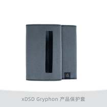 Yueli iDXD Gryphon hifi balance decodes ear set with special leather condom protective condom