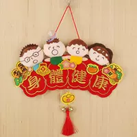 Красный порт-физический здоровье