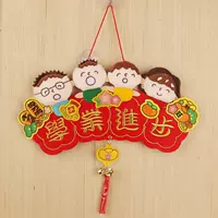 Красный даку-академический прогресс