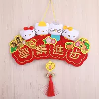 Красный KT-академический прогресс