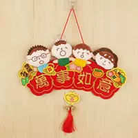 Красный Порт-Руйй Руйи