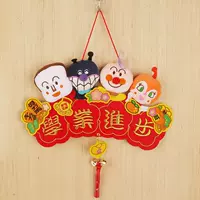 Розовый хлеб-академический прогресс